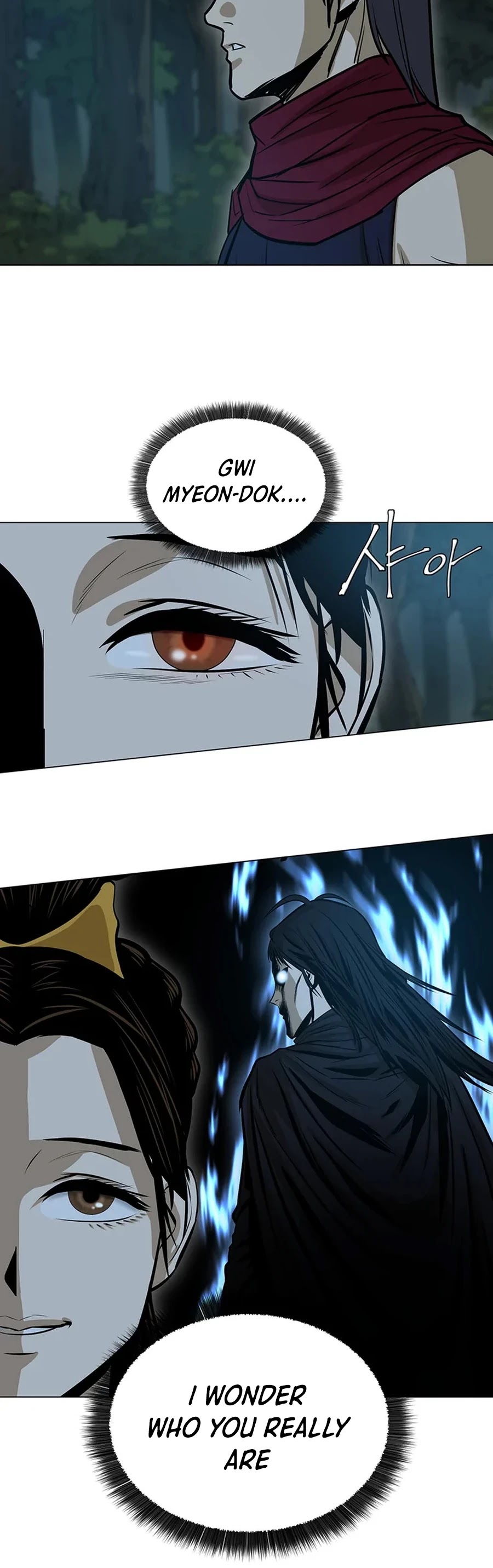 Weak Teacher Chapter 36 page 49 - Chapter 36