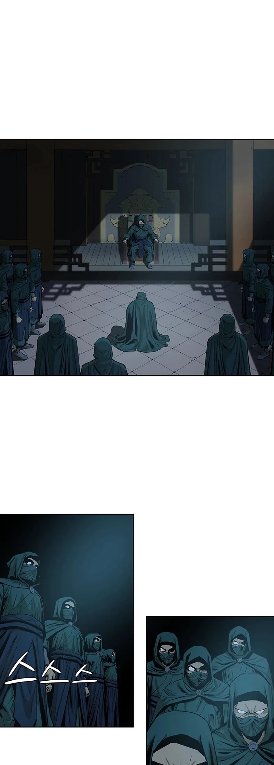 Weak Teacher Chapter 36 page 5 - Chapter 36