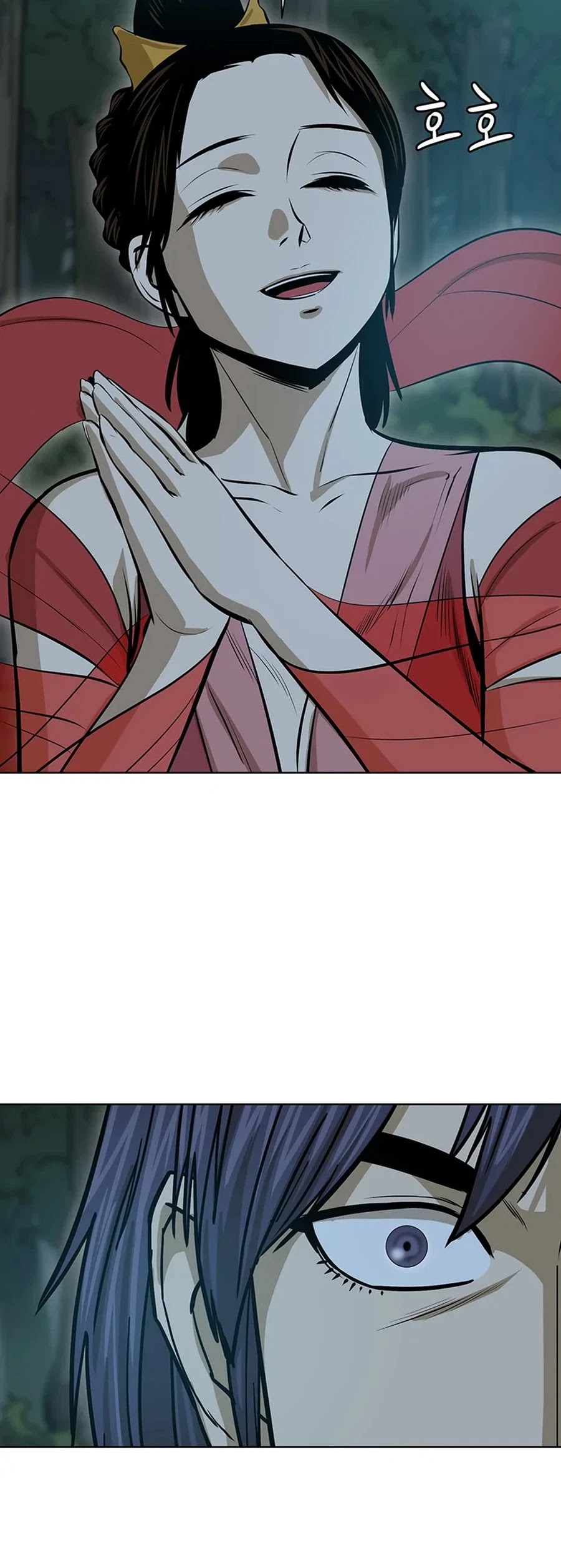 Weak Teacher Chapter 36 page 53 - Chapter 36
