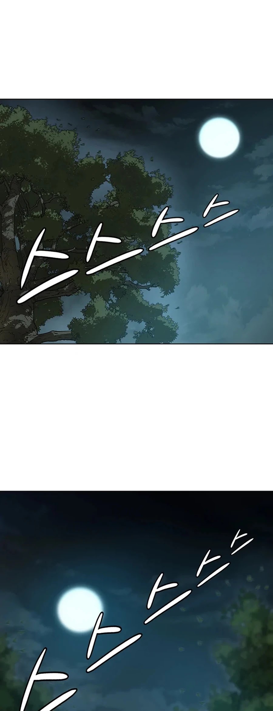 Weak Teacher Chapter 36 page 54 - Chapter 36