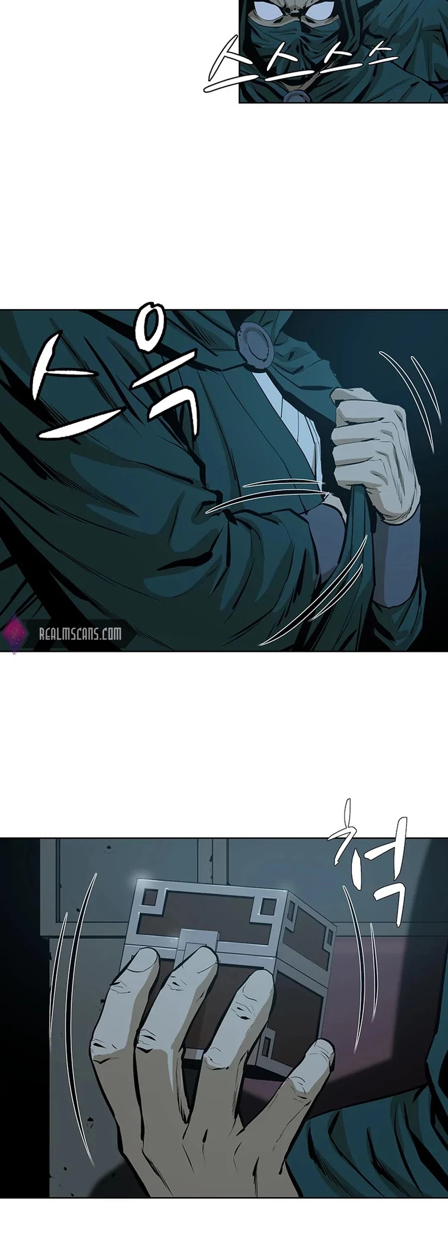 Weak Teacher Chapter 36 page 6 - Chapter 36