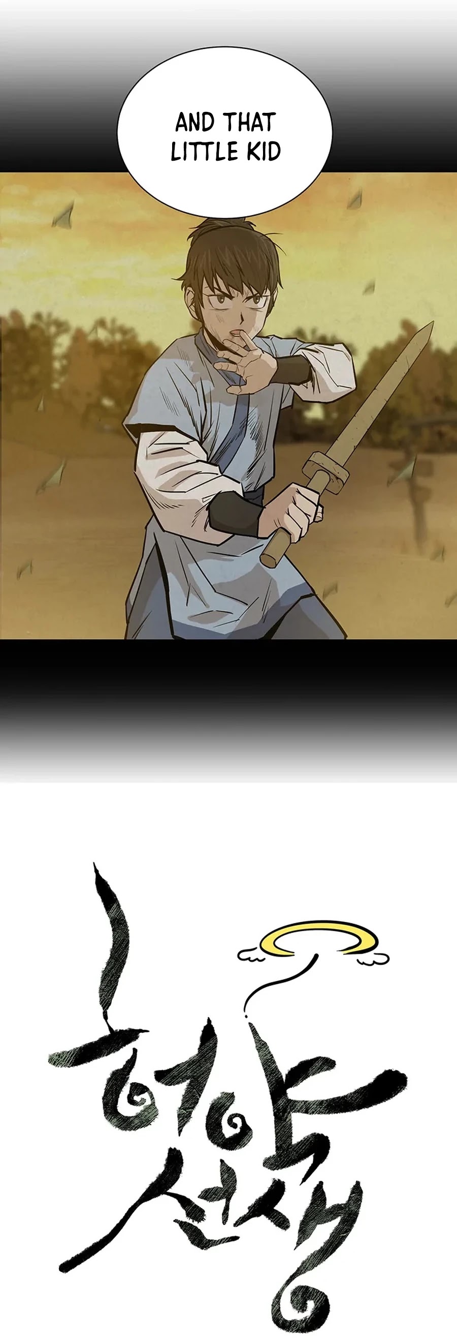 Weak Teacher Chapter 36 page 8 - Chapter 36