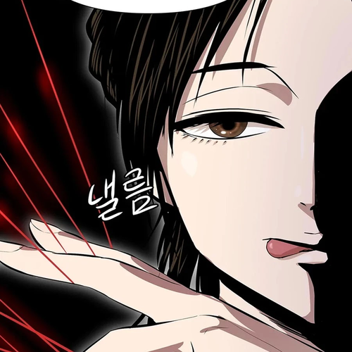 Weak Teacher Chapter 36 cover