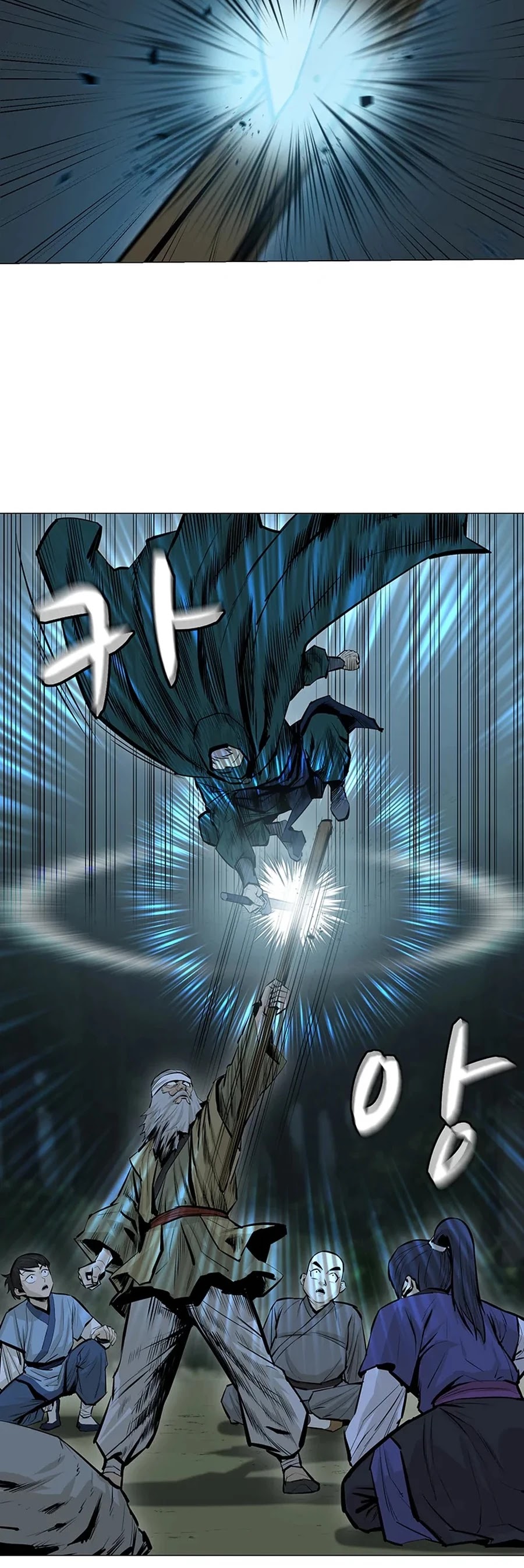 Weak Teacher Chapter 37 page 11 - Chapter 37