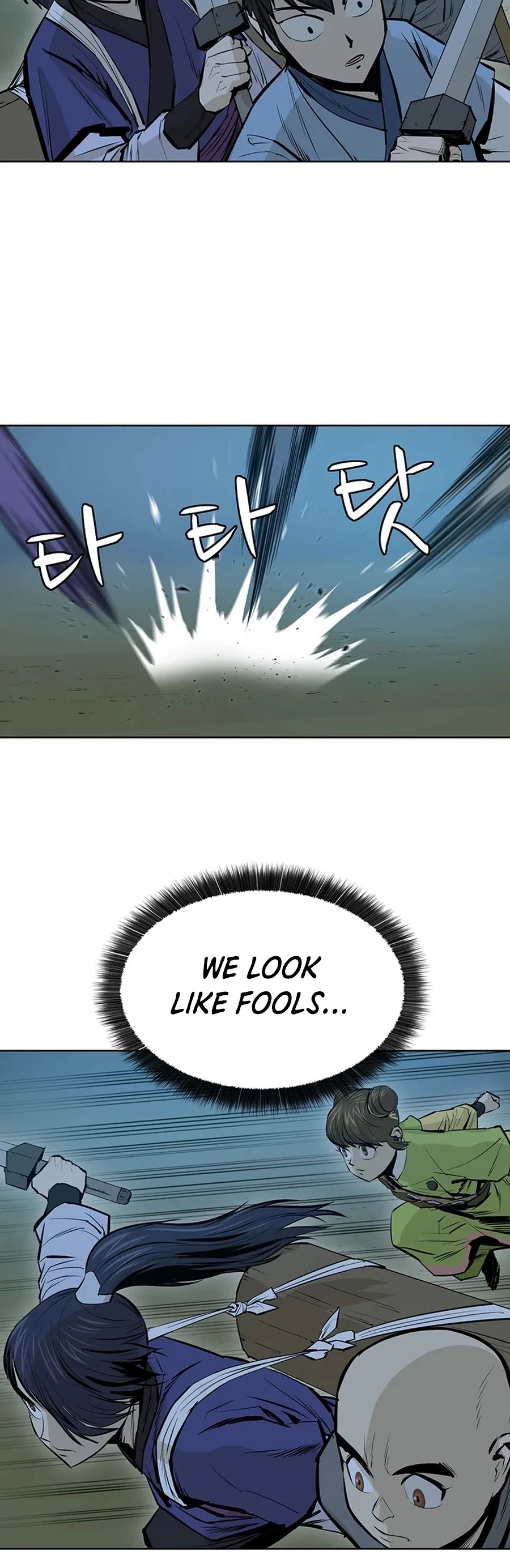 Weak Teacher Chapter 37 page 17 - Chapter 37