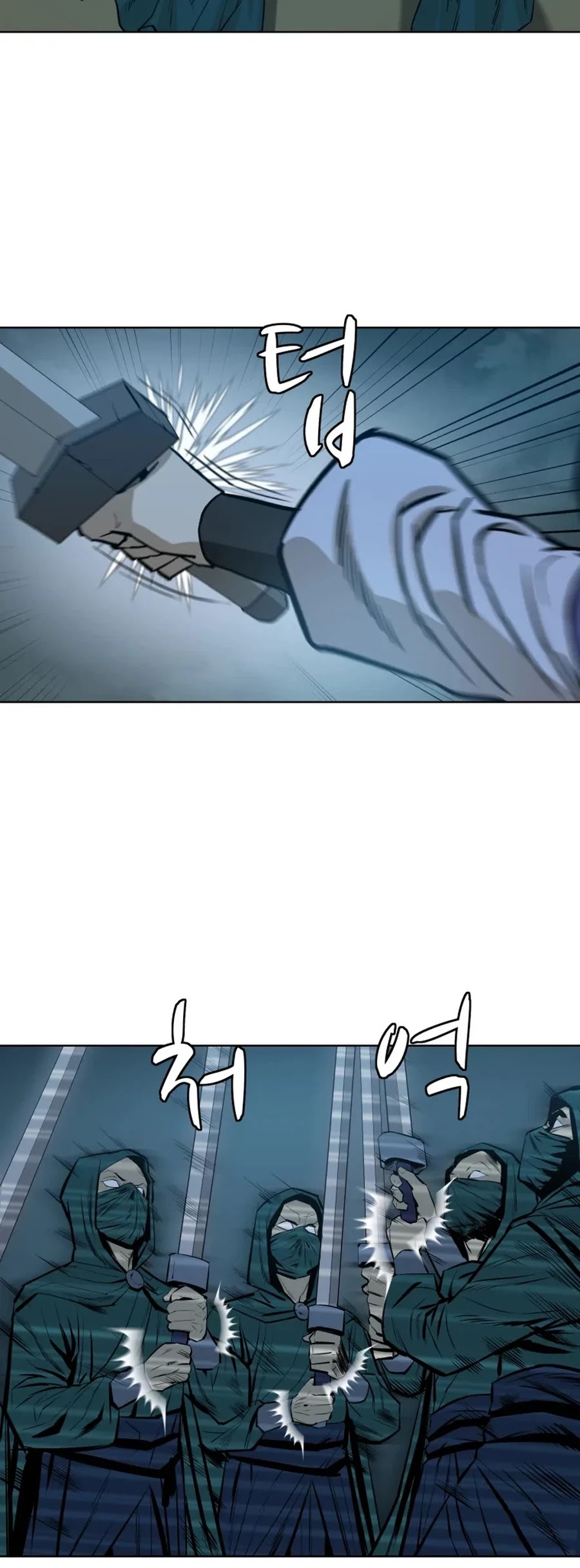 Weak Teacher Chapter 37 page 27 - Chapter 37