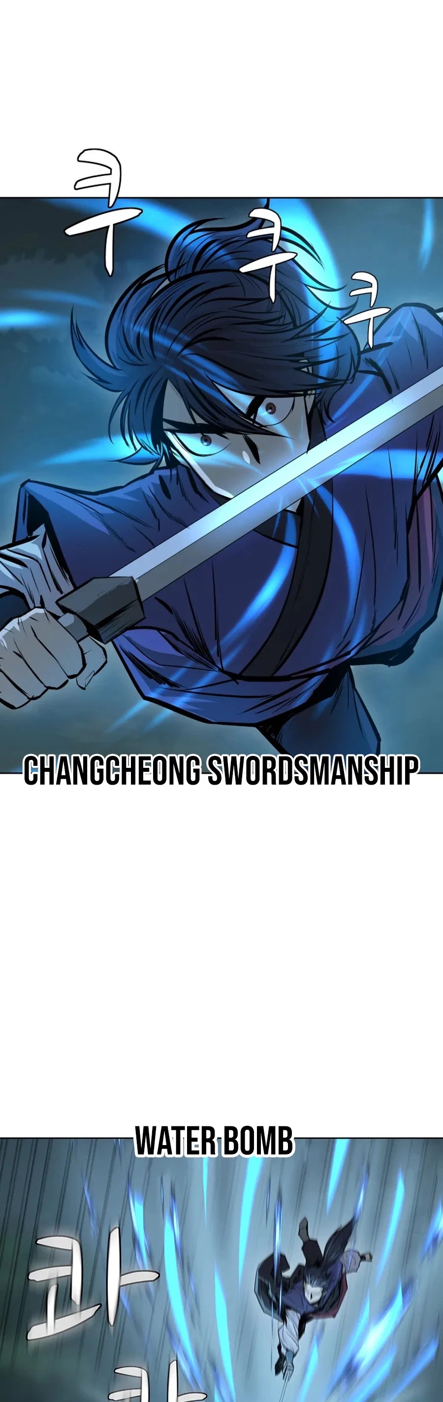 Weak Teacher Chapter 37 page 28 - Chapter 37