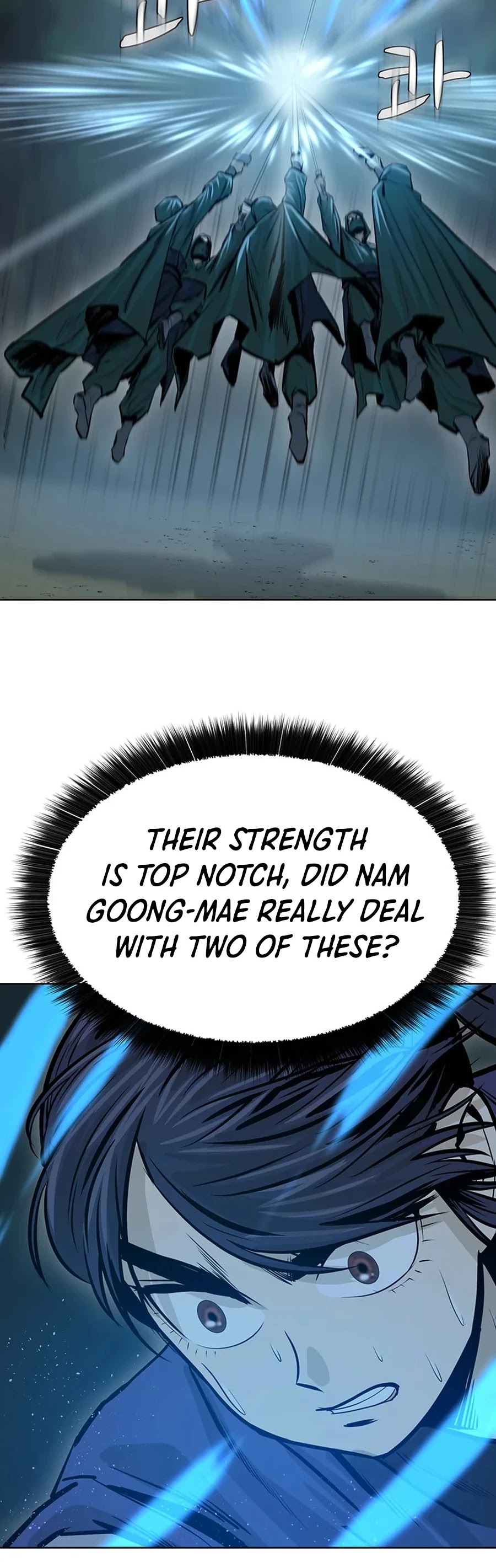 Weak Teacher Chapter 37 page 29 - Chapter 37