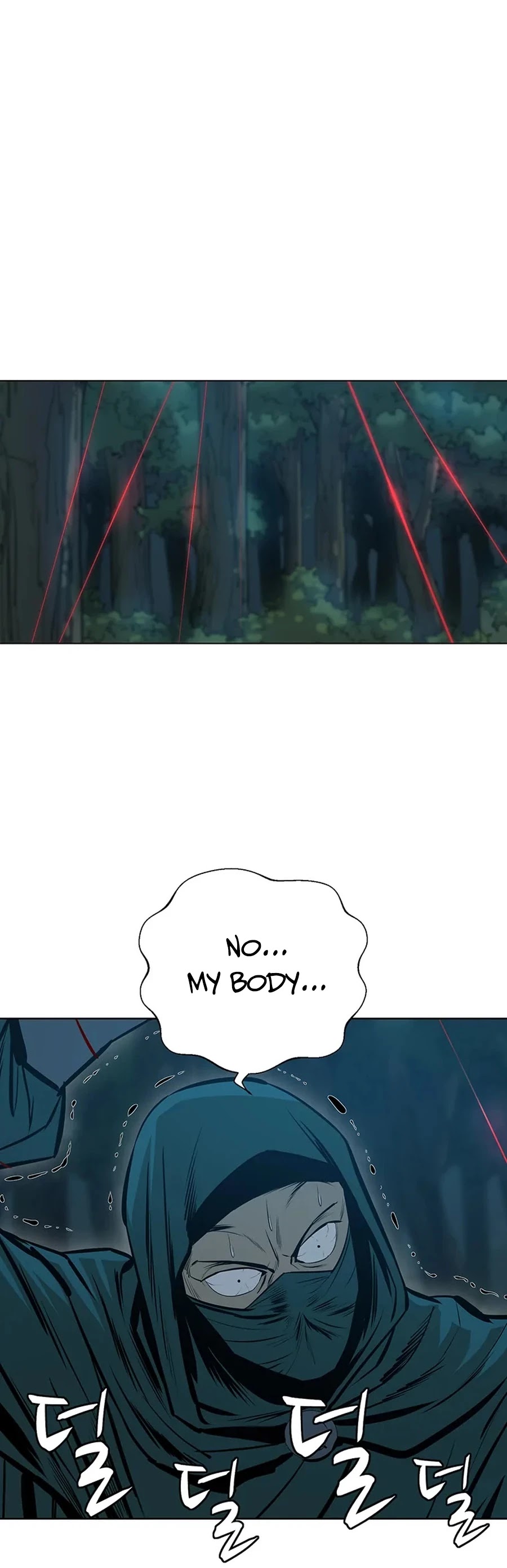 Weak Teacher Chapter 37 page 31 - Chapter 37