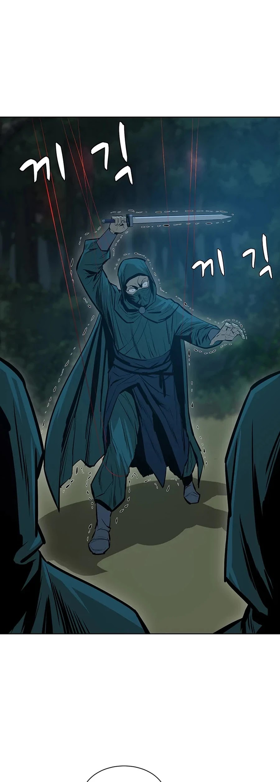 Weak Teacher Chapter 37 page 32 - Chapter 37