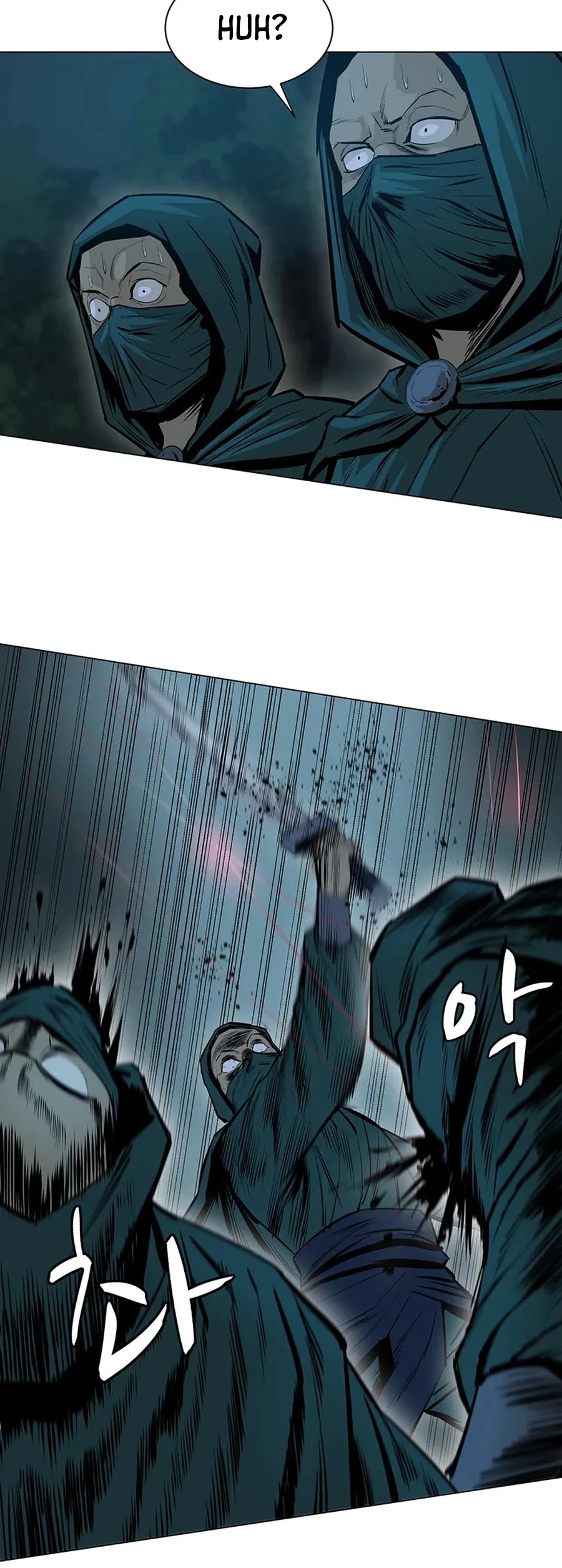 Weak Teacher Chapter 37 page 33 - Chapter 37
