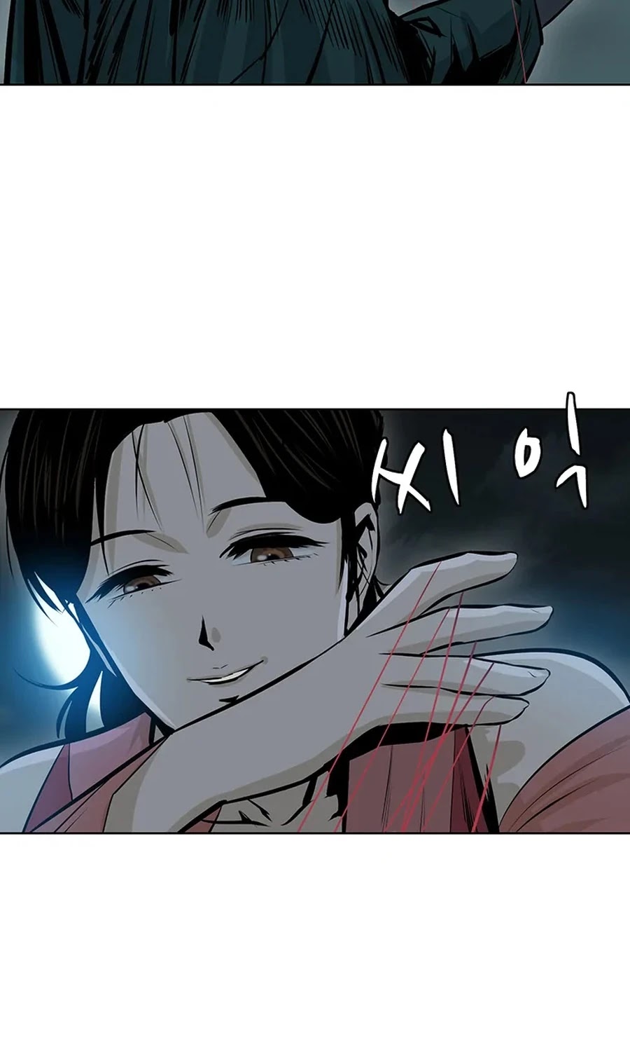 Weak Teacher Chapter 37 page 35 - Chapter 37