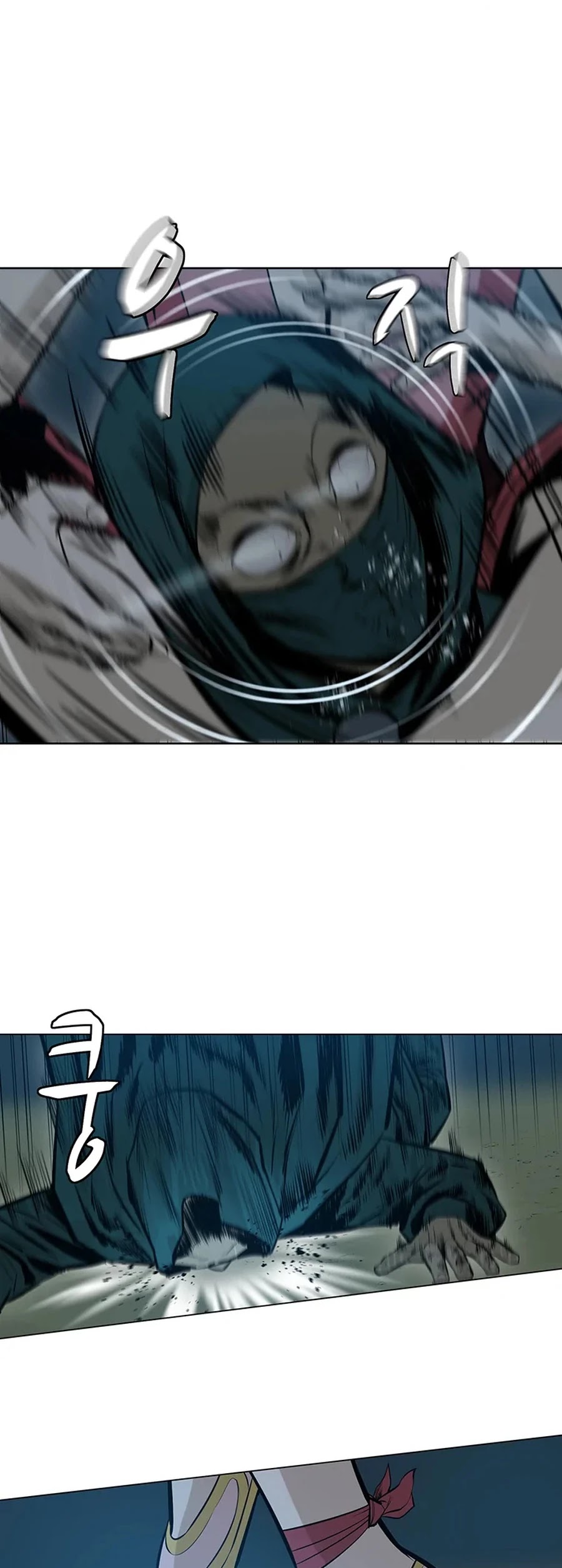Weak Teacher Chapter 37 page 37 - Chapter 37