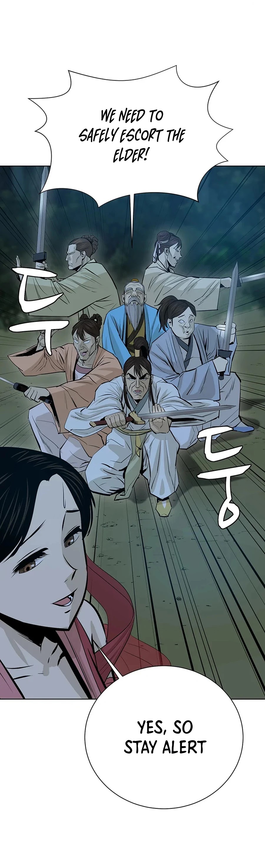 Weak Teacher Chapter 37 page 39 - Chapter 37
