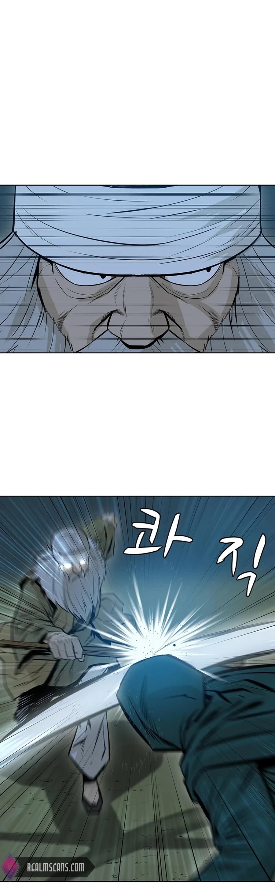 Weak Teacher Chapter 37 page 40 - Chapter 37