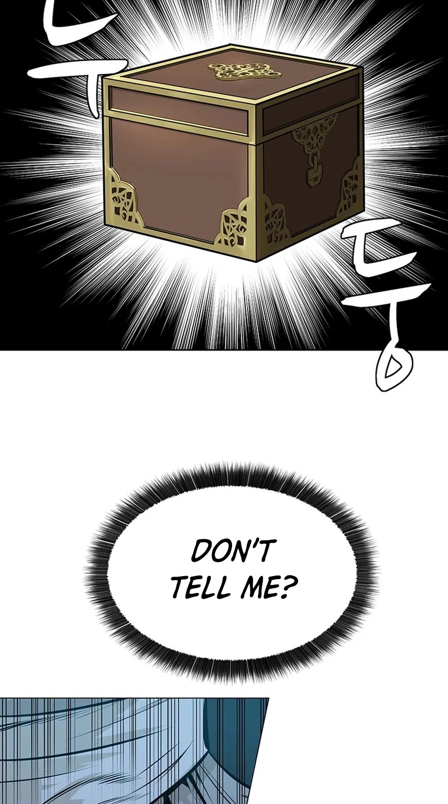 Weak Teacher Chapter 37 page 50 - Chapter 37