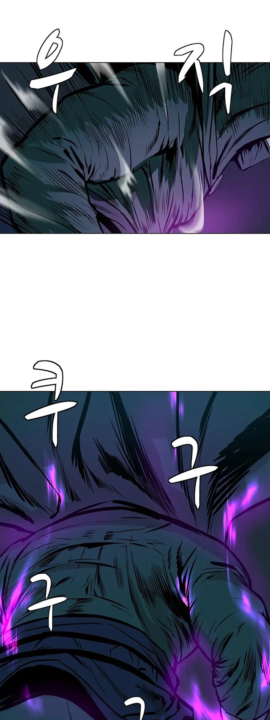 Weak Teacher Chapter 37 page 52 - Chapter 37