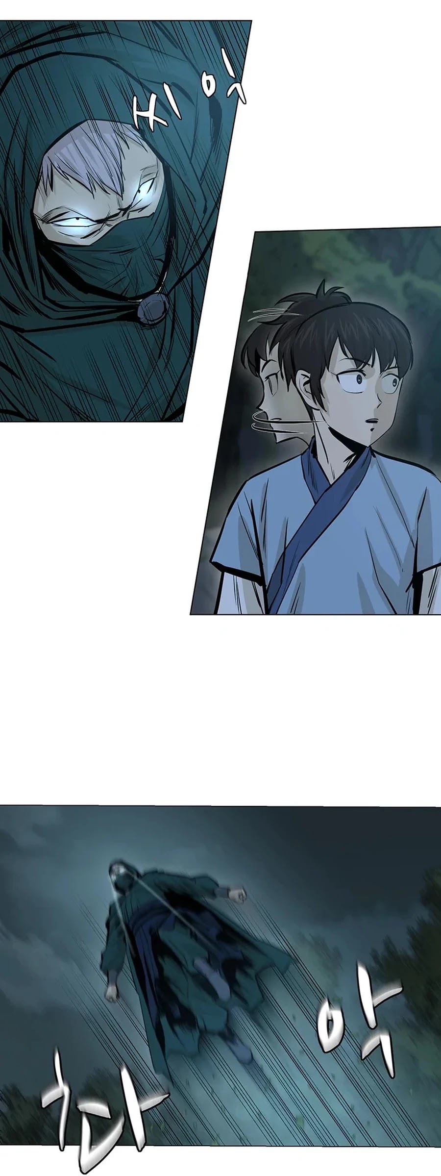 Weak Teacher Chapter 37 page 9 - Chapter 37