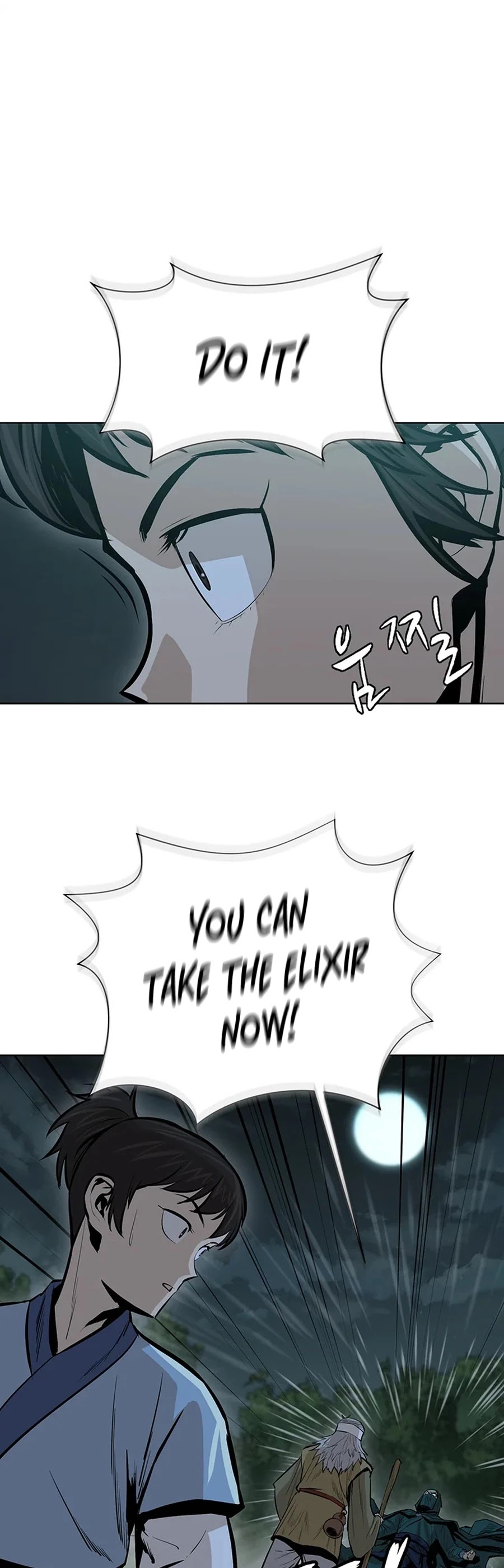 Weak Teacher Chapter 38 page 12 - Chapter 38