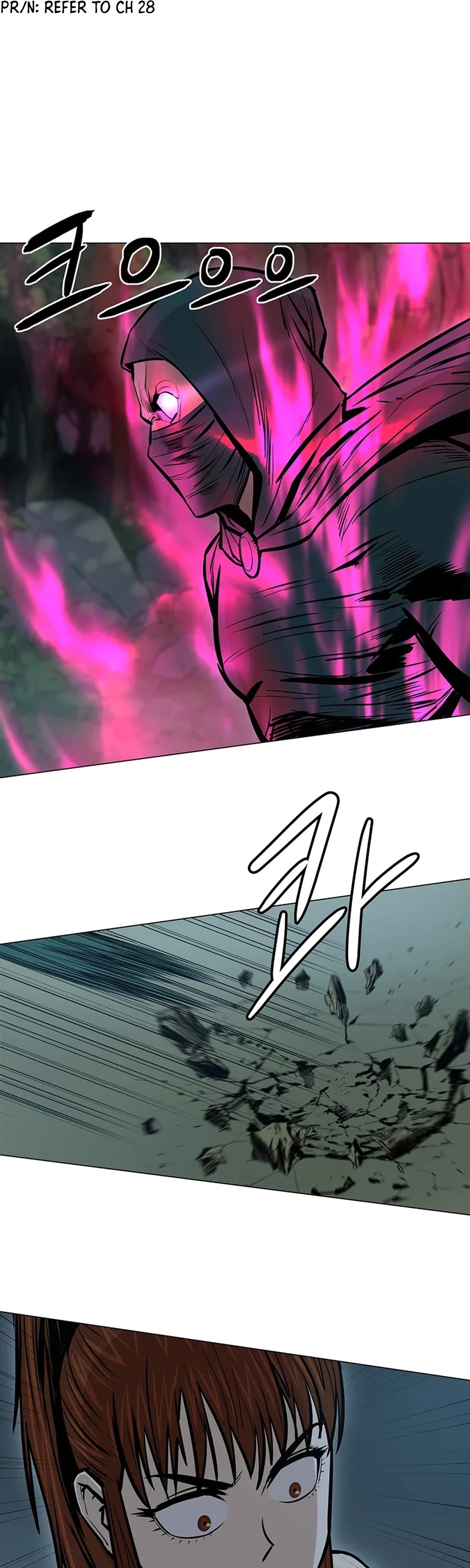 Weak Teacher Chapter 38 page 16 - Chapter 38