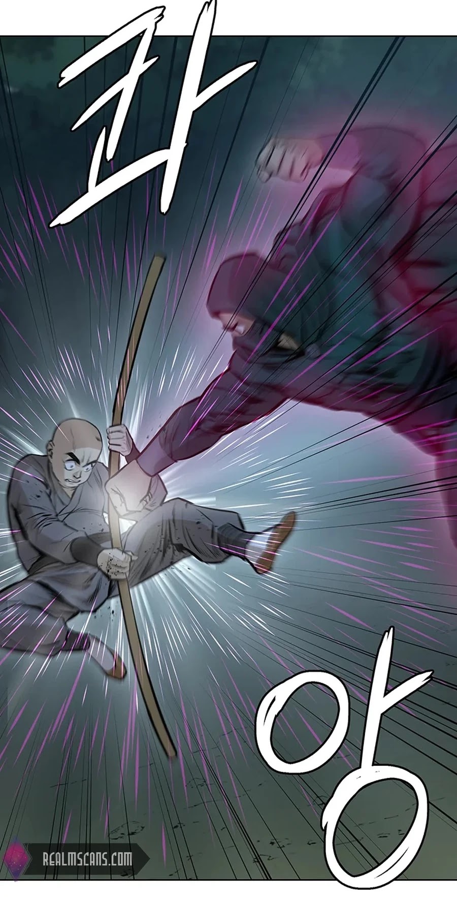 Weak Teacher Chapter 38 page 18 - Chapter 38