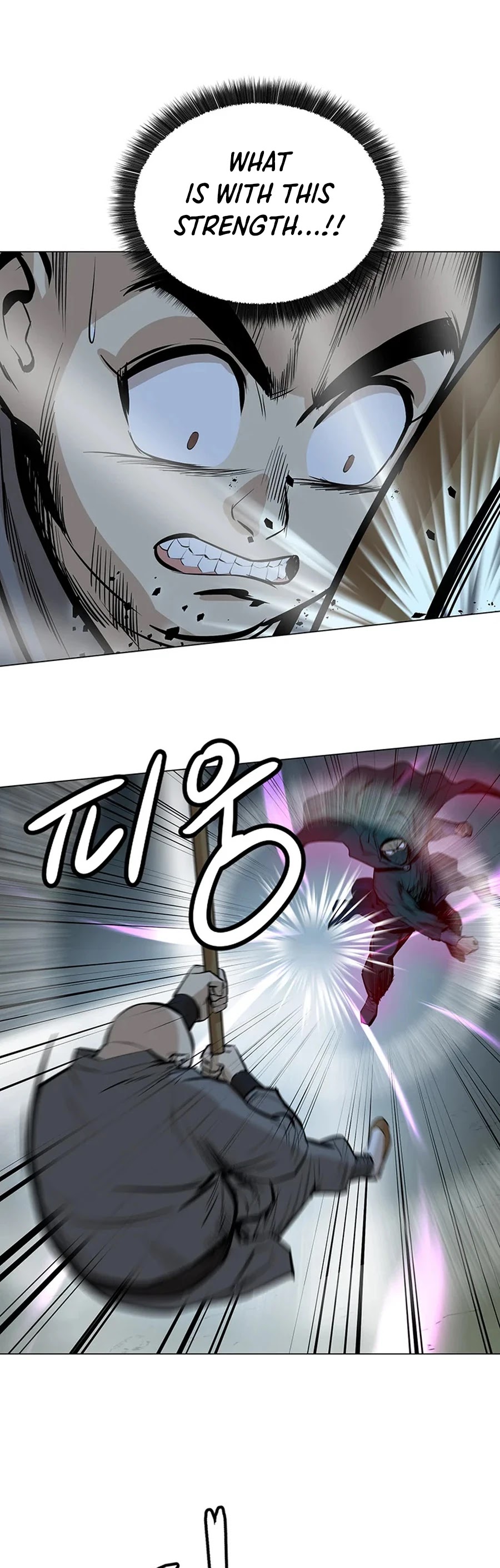 Weak Teacher Chapter 38 page 19 - Chapter 38