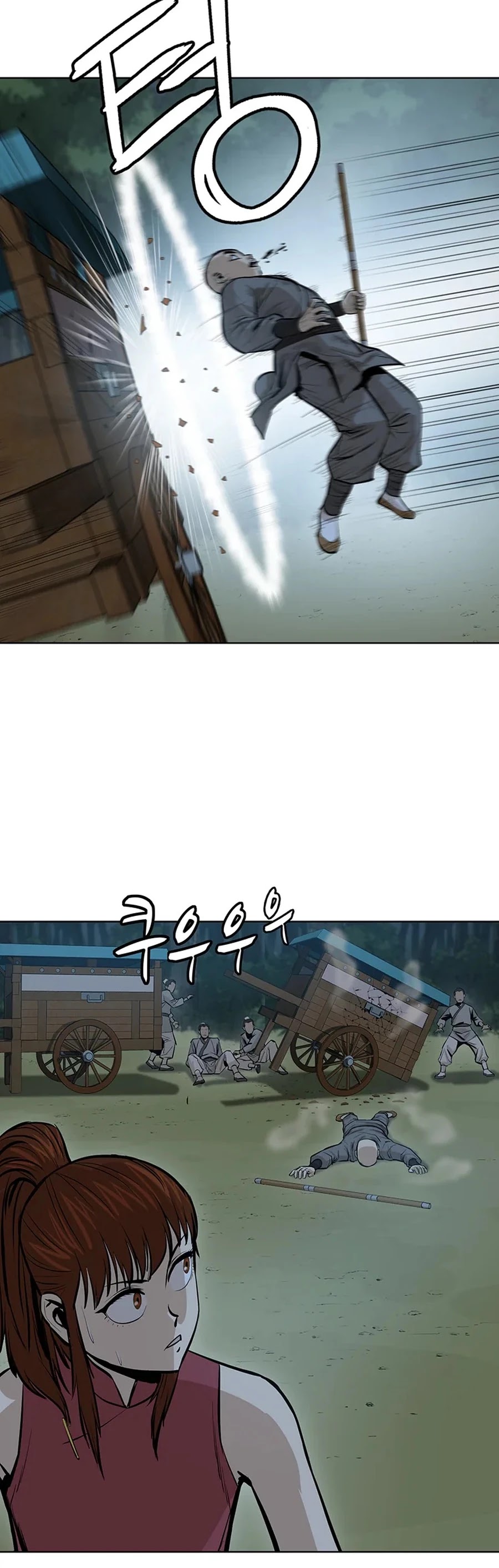 Weak Teacher Chapter 38 page 20 - Chapter 38