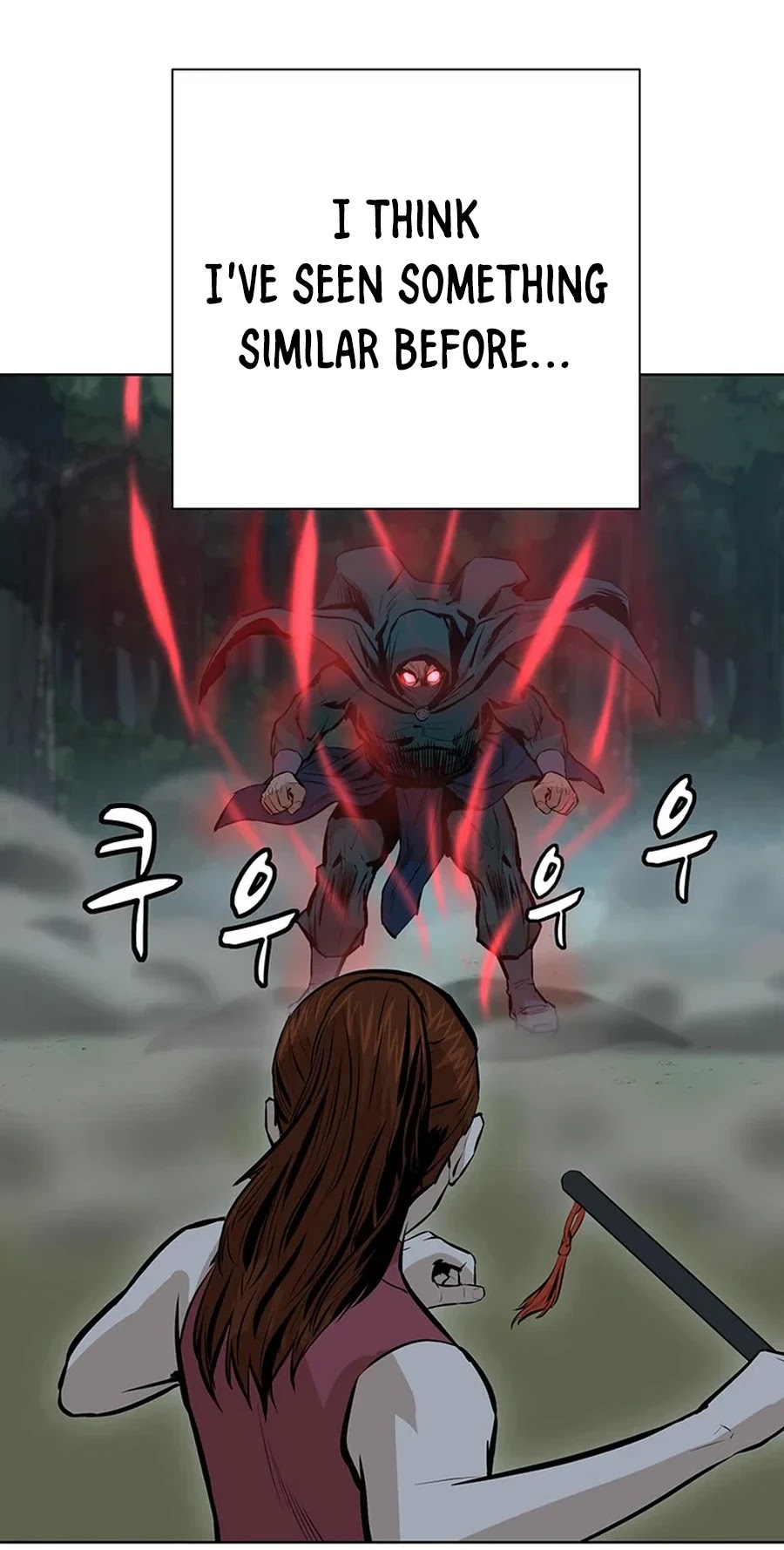 Weak Teacher Chapter 38 page 23 - Chapter 38