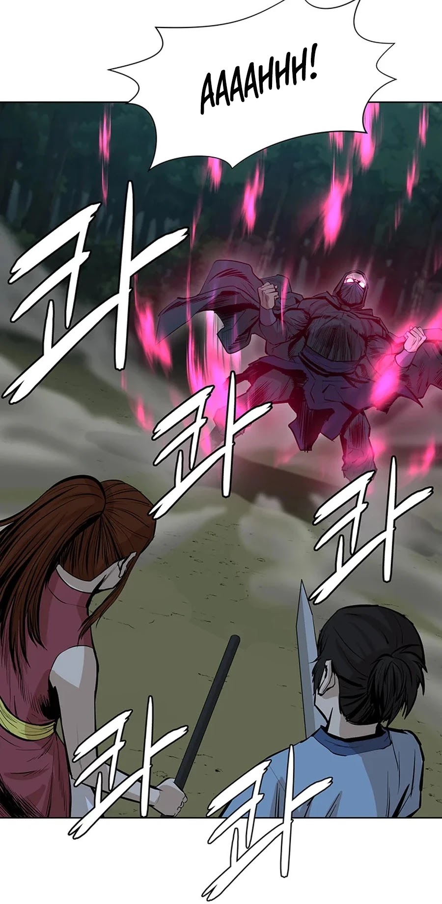 Weak Teacher Chapter 38 page 35 - Chapter 38