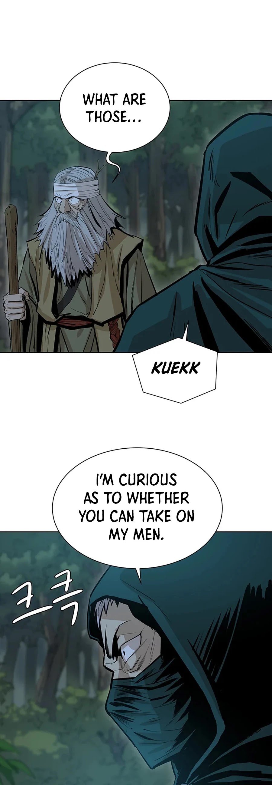 Weak Teacher Chapter 38 page 36 - Chapter 38