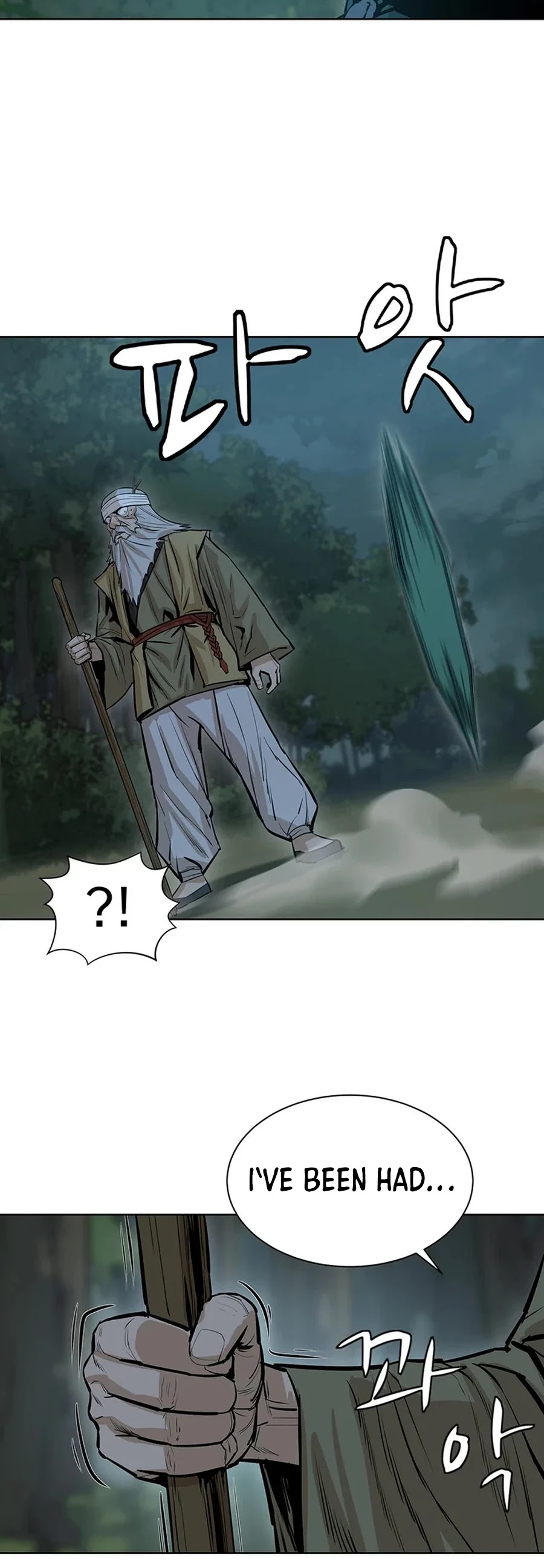 Weak Teacher Chapter 38 page 37 - Chapter 38