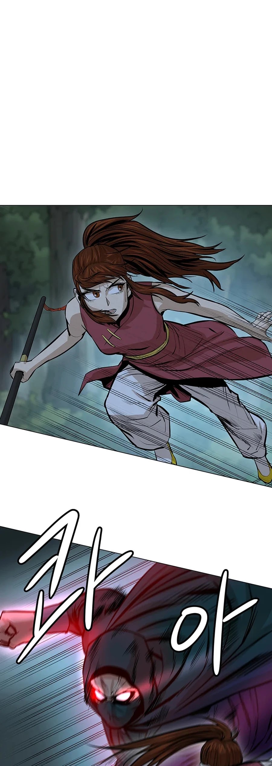 Weak Teacher Chapter 38 page 38 - Chapter 38
