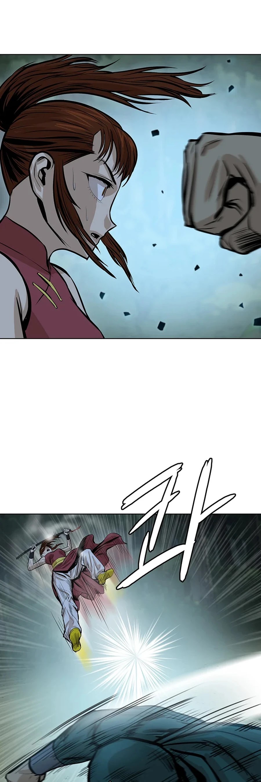 Weak Teacher Chapter 38 page 40 - Chapter 38