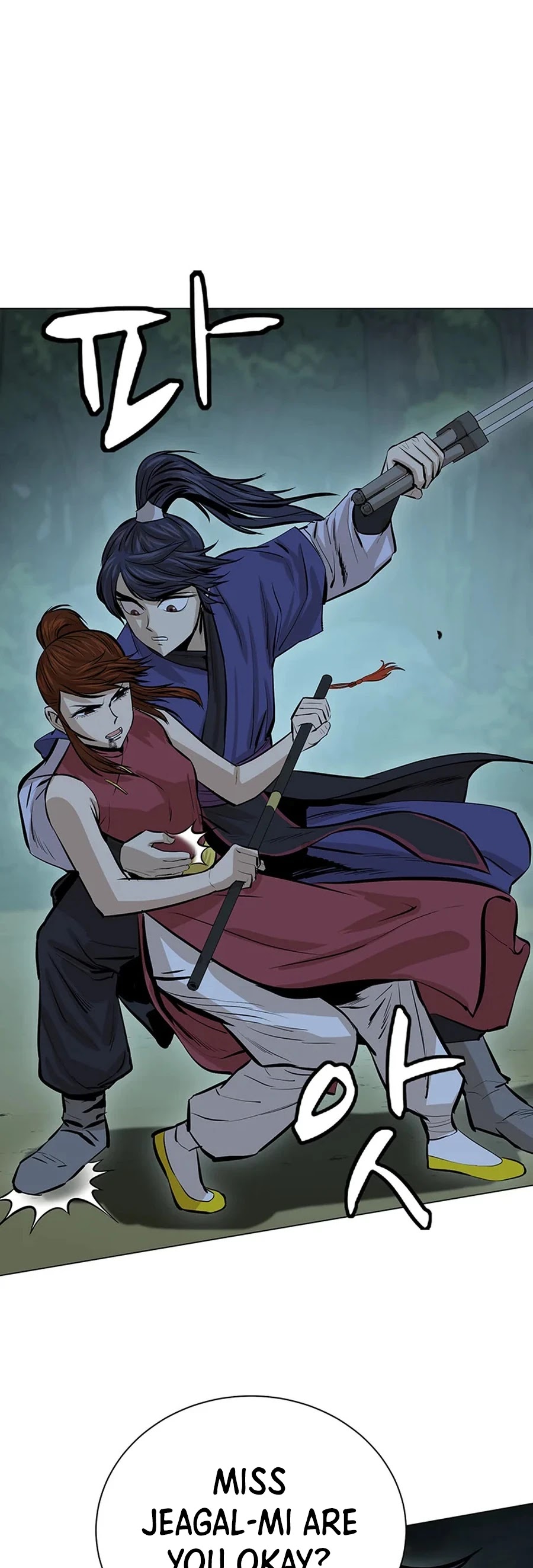 Weak Teacher Chapter 38 page 42 - Chapter 38