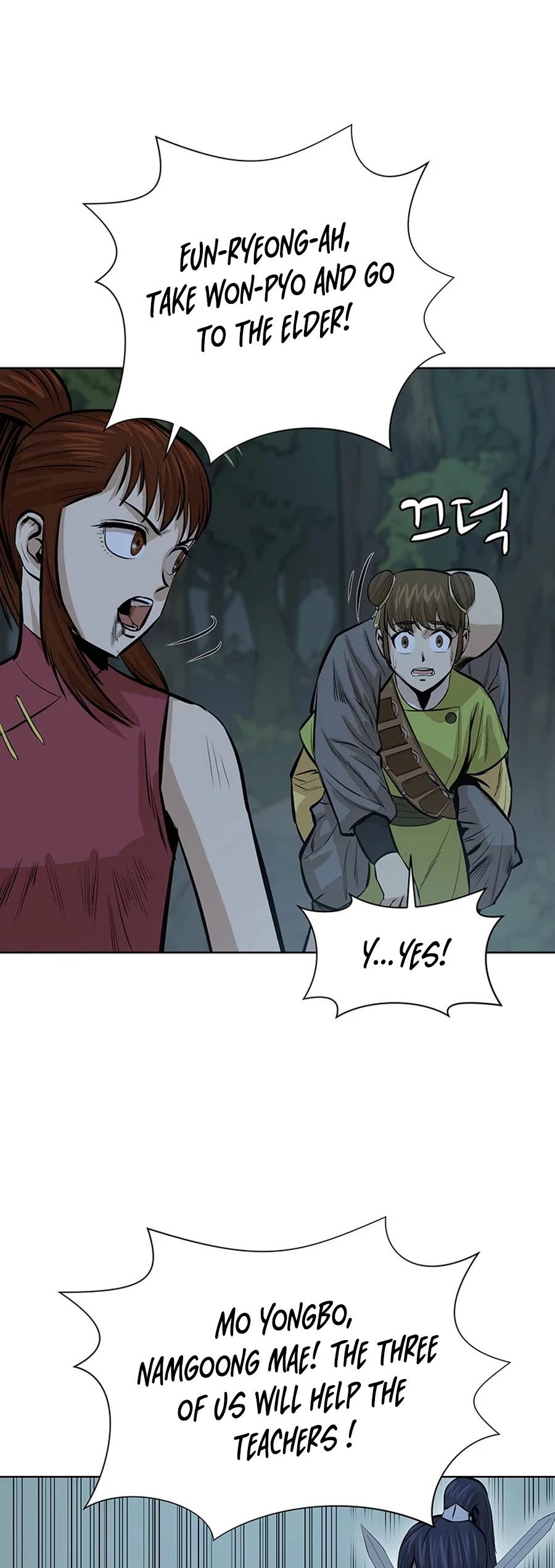 Weak Teacher Chapter 38 page 50 - Chapter 38