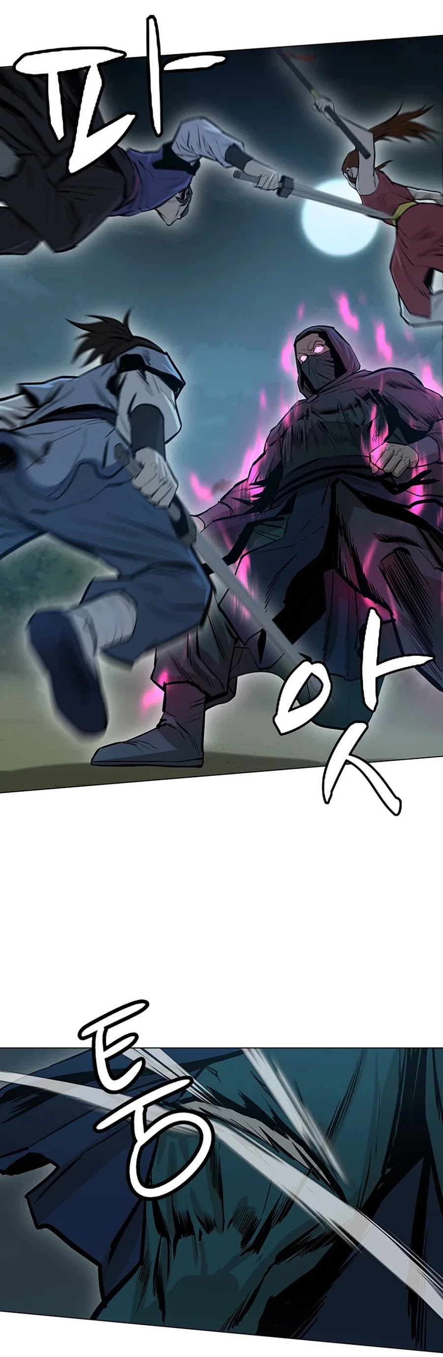 Weak Teacher Chapter 38 page 53 - Chapter 38