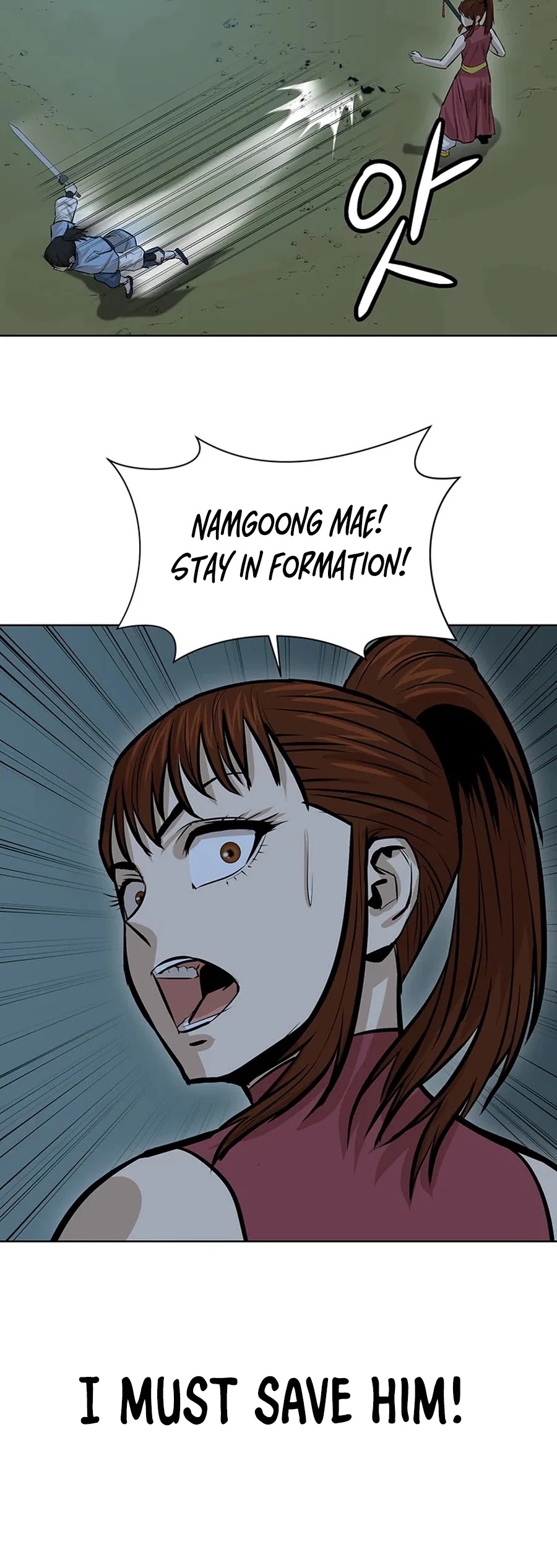 Weak Teacher Chapter 38 page 57 - Chapter 38