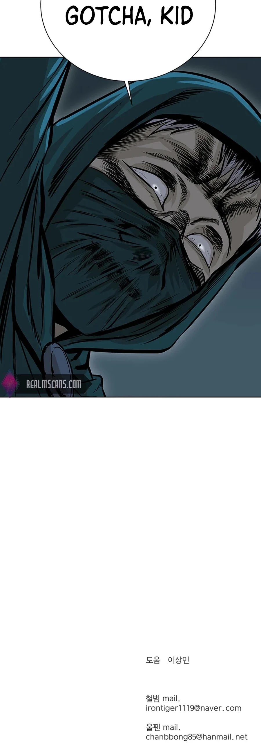 Weak Teacher Chapter 38 page 59 - Chapter 38