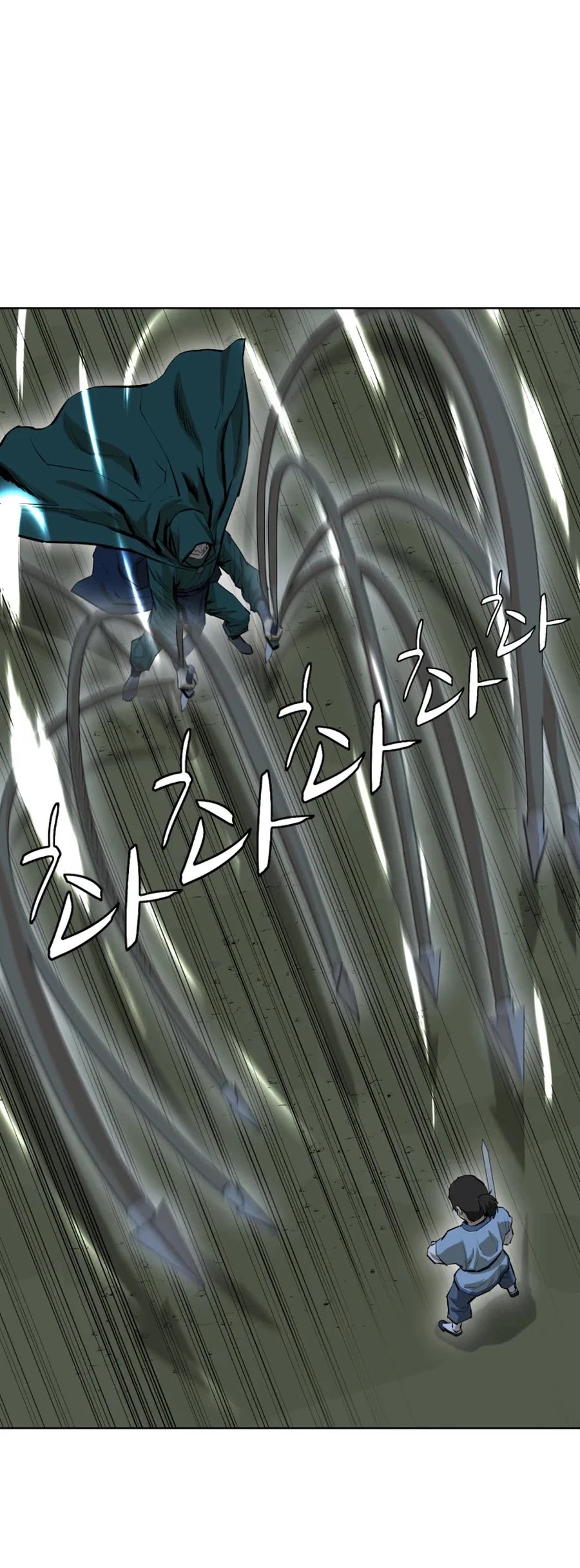 Weak Teacher Chapter 39 page 10 - Chapter 39