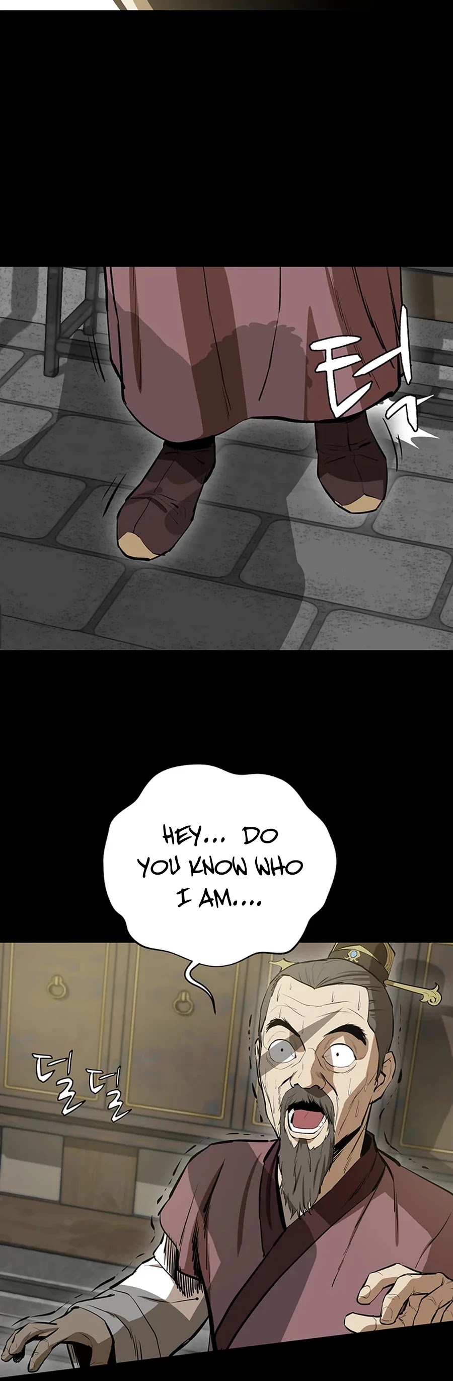 Weak Teacher Chapter 39 page 24 - Chapter 39