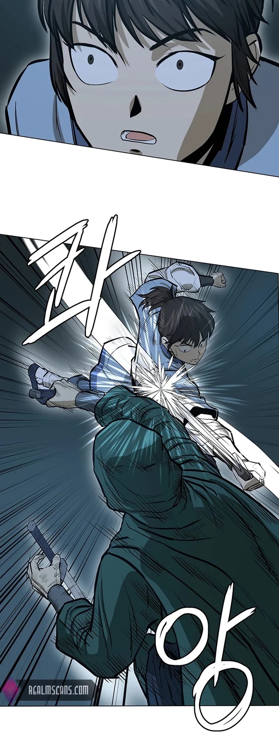 Weak Teacher Chapter 39 page 3 - Chapter 39