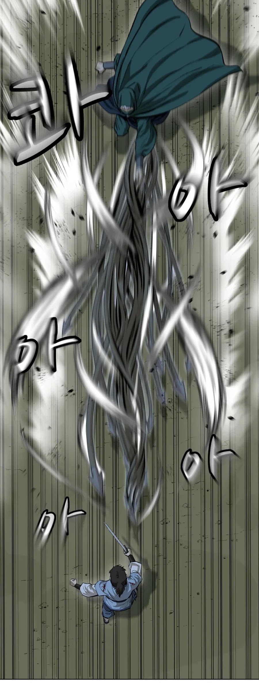 Weak Teacher Chapter 39 page 30 - Chapter 39