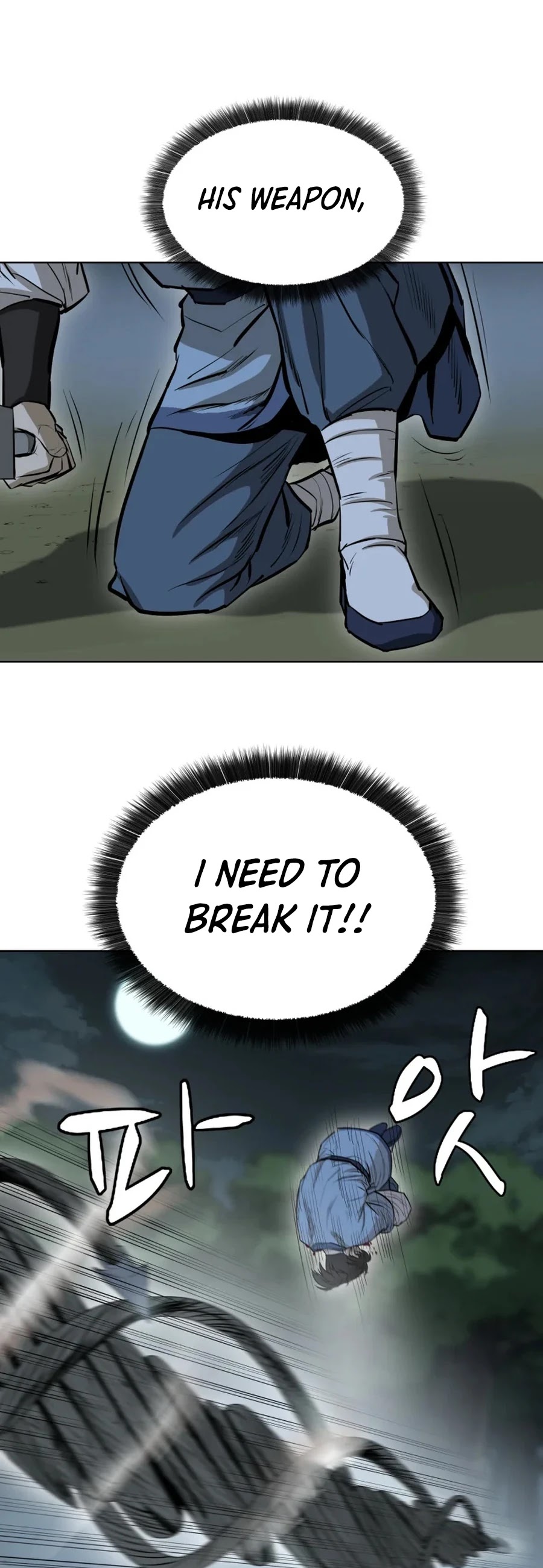 Weak Teacher Chapter 39 page 31 - Chapter 39