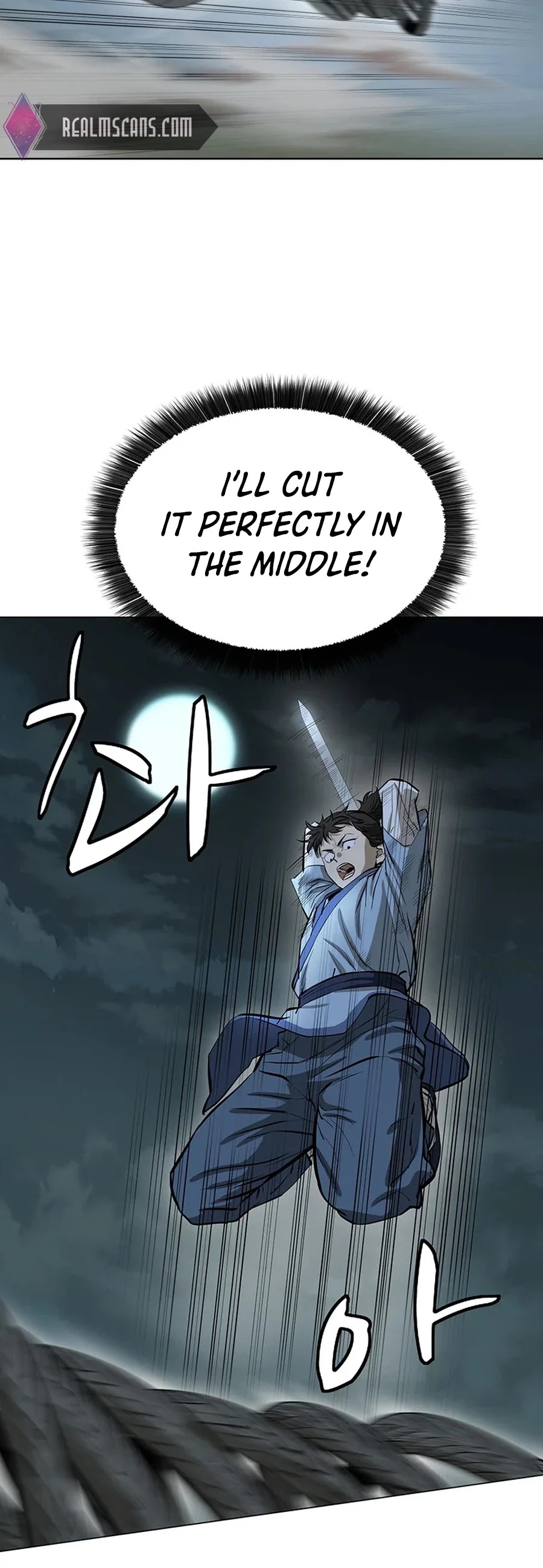 Weak Teacher Chapter 39 page 32 - Chapter 39