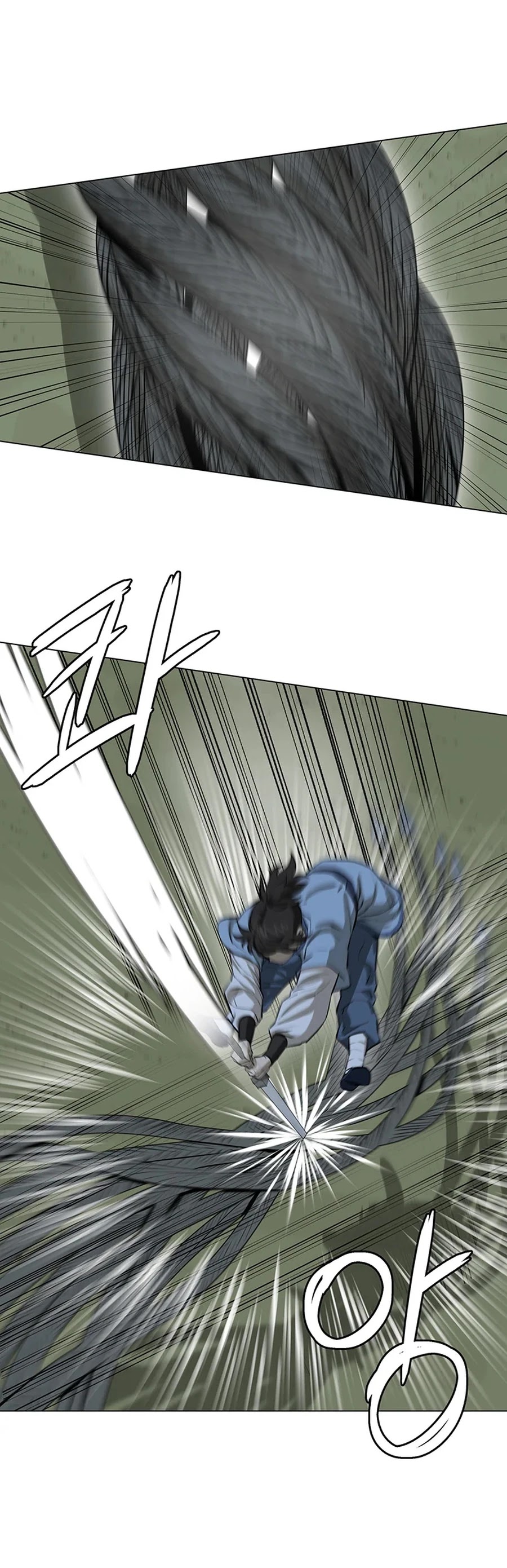 Weak Teacher Chapter 39 page 33 - Chapter 39