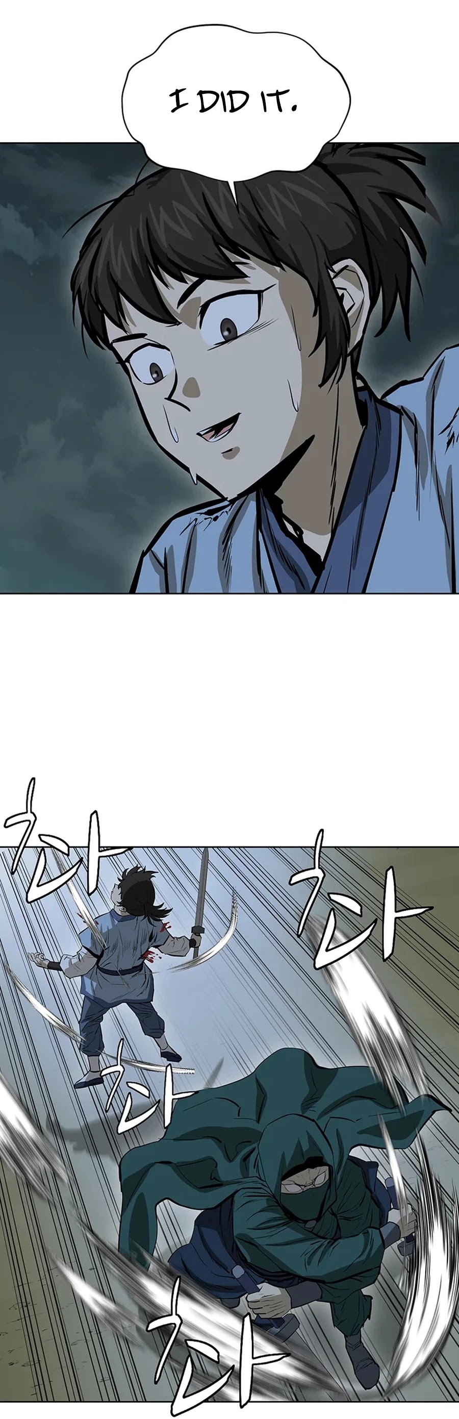 Weak Teacher Chapter 39 page 34 - Chapter 39