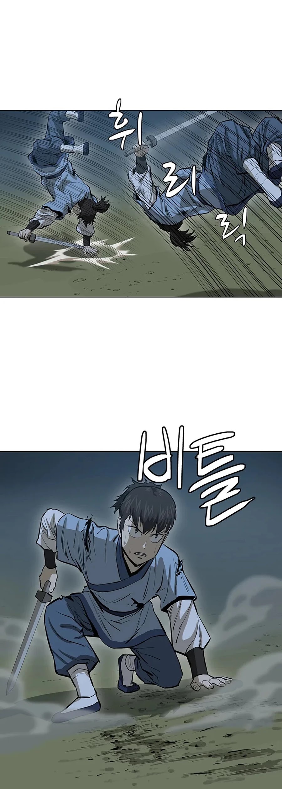 Weak Teacher Chapter 39 page 36 - Chapter 39