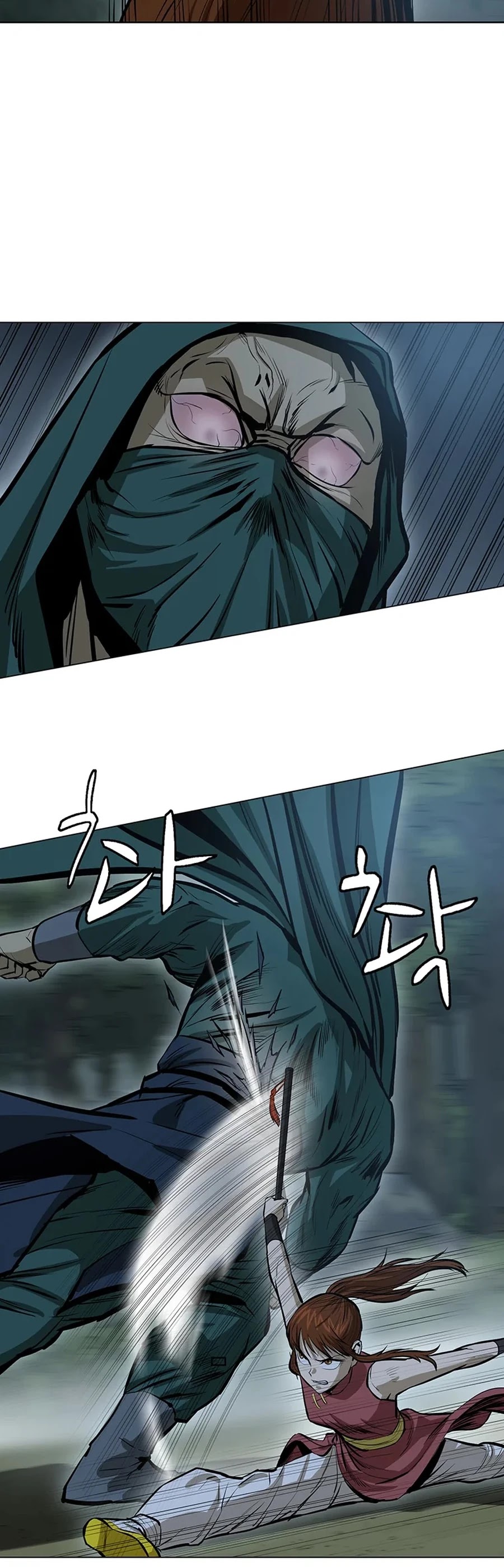 Weak Teacher Chapter 39 page 40 - Chapter 39