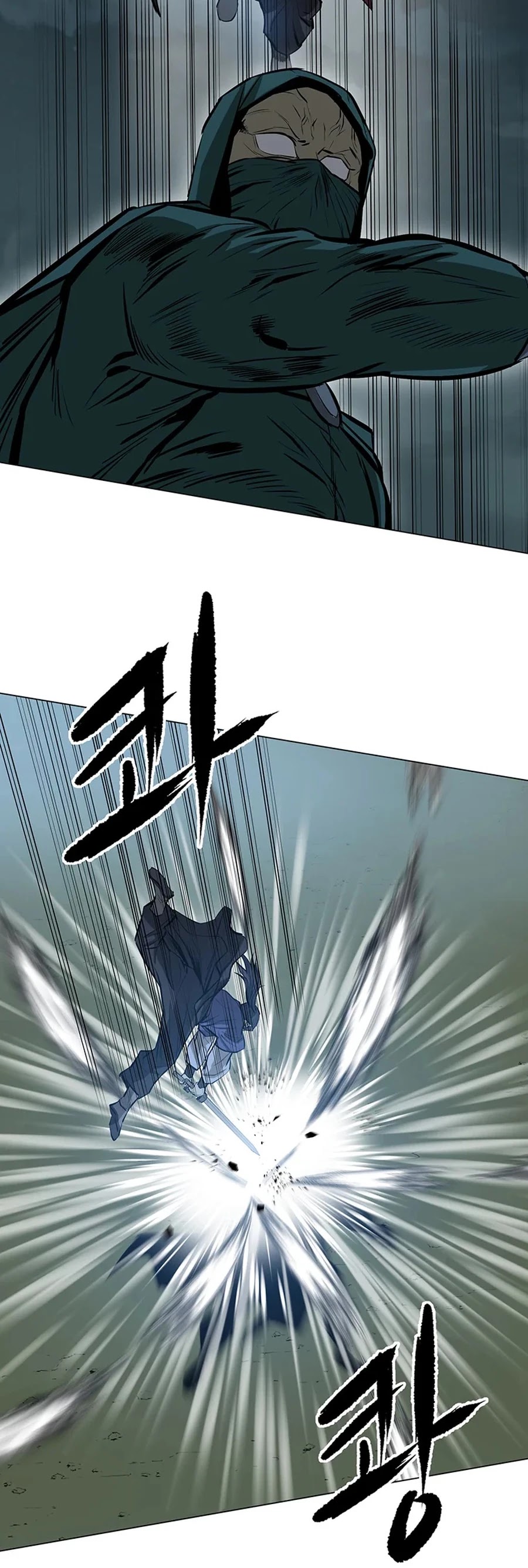 Weak Teacher Chapter 39 page 42 - Chapter 39