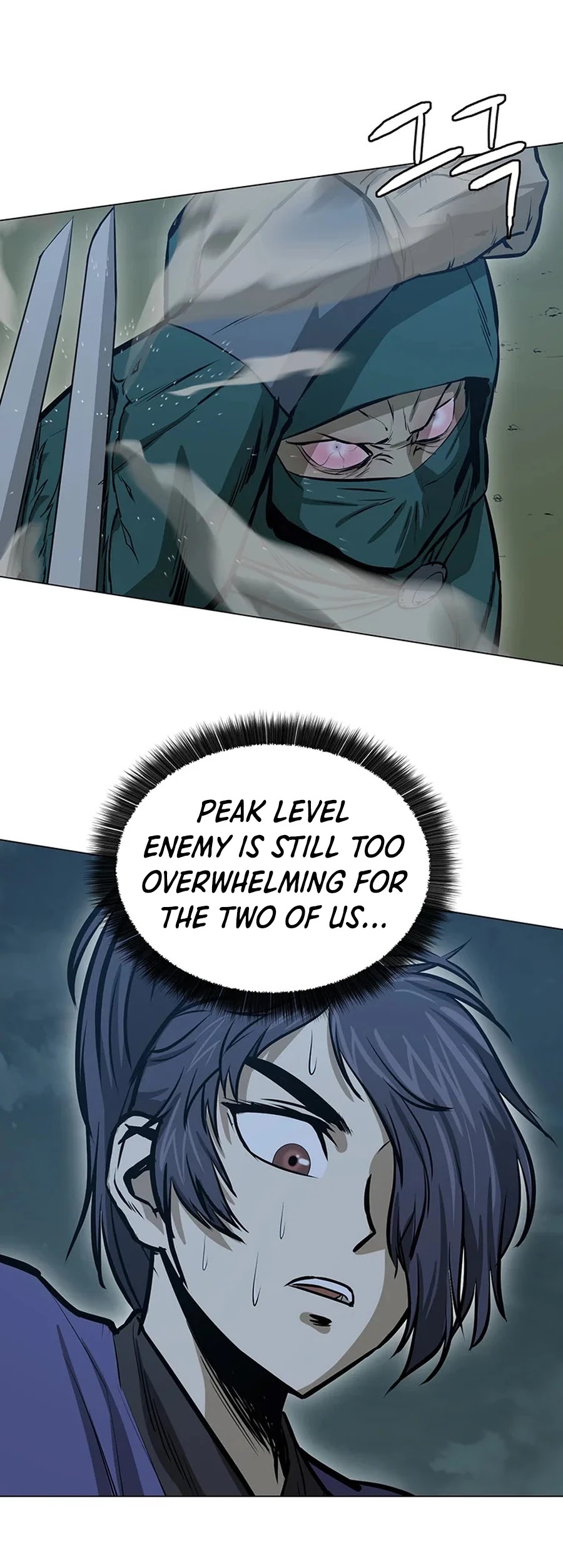 Weak Teacher Chapter 39 page 43 - Chapter 39